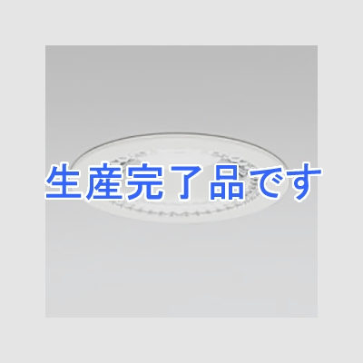 オーデリック 【生産完了】LEDダウンライト SB形 埋込穴φ100 白熱灯60Wクラス 配光角:83° 連続調光 本体色:マットホワイト 昼白色タイプ 5000K  OD261097