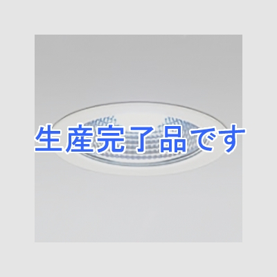 オーデリック LEDダウンライト SGⅠ形 埋込穴φ100 白熱灯60Wクラス ミニクリプトン形5.8W 配光角:51° 非調光 本体色:オフホワイト 昼白色タイプ 5000K  OD262019ND1