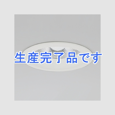 オーデリック ダウンライト SGⅠ形 埋込穴φ150 ミニクリプトン球100W 本体色:オフホワイト  OD062458