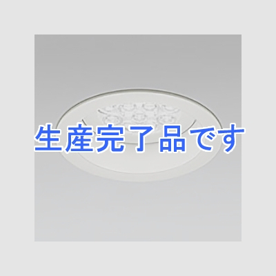 オーデリック LEDダウンライト M形 埋込穴φ125 HID35Wクラス LED12灯 配光角:74° 連続調光 本体色:オフホワイト 白色タイプ 4000K  XD258114P