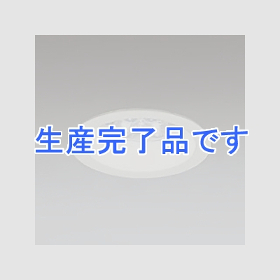 オーデリック LEDダウンライト M形 埋込穴φ100 HID35Wクラス LED9灯 配光角:49° 連続調光 本体色:オフホワイト 白色タイプ 4000K  XD258560P