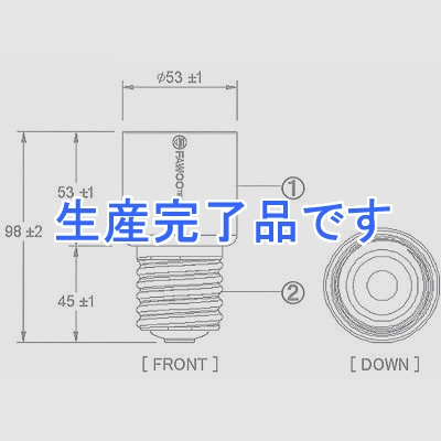 ファウー 【生産終了】ES4040-2SET  ES4040-2SET