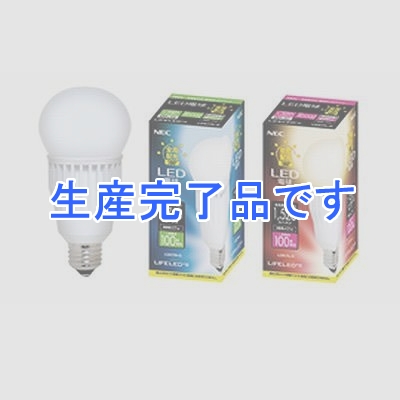 NEC(エヌイーシー) LIFELEDS電球形LEDランプ一般電球形 全般配光形(100形相当)  LDA17NG