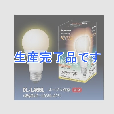 シャープ 【生産終了】  DL-LA66L