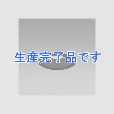 オーデリック LEDダウンライト M形 埋込穴φ75 JDR50Wクラス 配光角37° 連続調光 本体色:ブラック 電球色タイプ 3000K  XD258910