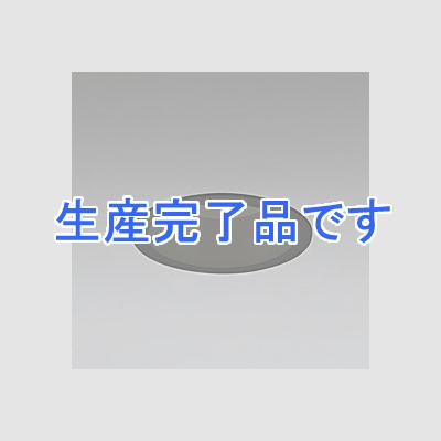 オーデリック LEDダウンライト M形 埋込穴φ100 JDR75Wクラス 配光角26° 連続調光 本体色:ブラック 電球色タイプ 3000K  XD258644