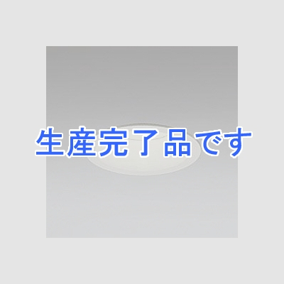 オーデリック LEDダウンライト M形 埋込穴φ100 JDR75Wクラス 配光角26° 連続調光 本体色:オフホワイト 電球色タイプ 2700K  XD258676