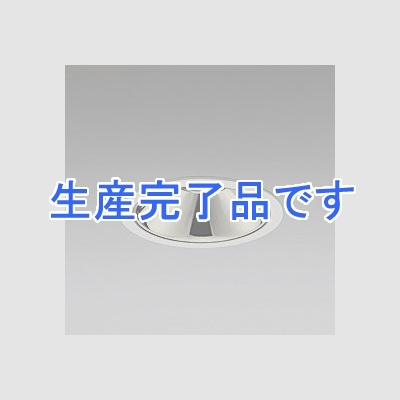 オーデリック LEDダウンライト M形 埋込穴φ100 JDR75Wクラス グレアレス 配光角24° 連続調光 本体色:オフホワイト 電球色タイプ 3000K  XD258895