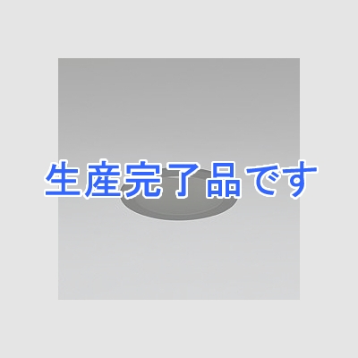 オーデリック LEDダウンライト M形 埋込穴φ75 JDR50Wクラス 配光角23° 連続調光 本体色:オフホワイト 電球色タイプ 3000K  XD258931