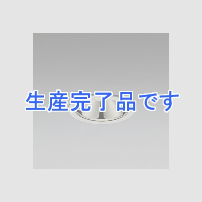 オーデリック LEDダウンライト M形 埋込穴φ75 JDR50Wクラス グレアレス 配光角26° 連続調光 本体色:オフホワイト 電球色タイプ 3000K  XD258943