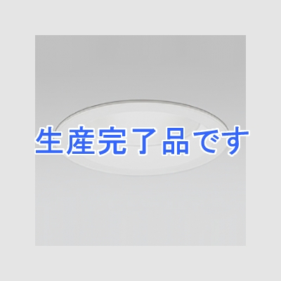 オーデリック LEDダウンライト M形 埋込穴φ150 CDM-TR35Wクラス ワイド配光 非調光 本体色:オフホワイト 昼白色タイプ 5000K  OD301063