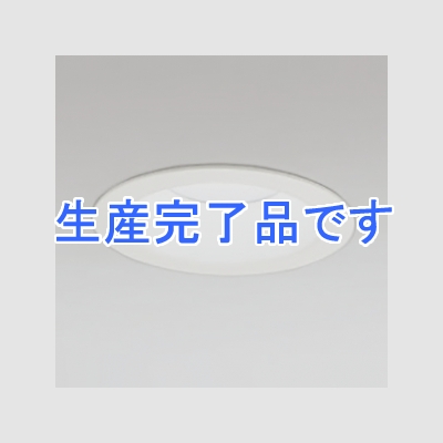 オーデリック LEDダウンライト M形 埋込穴φ125 FHT42Wクラス 拡散配光 非調光 本体色:オフホワイト 昼白色タイプ 5000K  XD258321