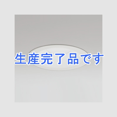 オーデリック LEDダウンライト M形 埋込穴φ150 FHT42Wクラス 拡散配光 連続調光 本体色:オフホワイト 昼白色タイプ 5000K  XD258334