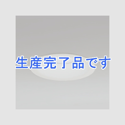 オーデリック LEDダウンライト M形 埋込穴φ150 FHT32Wクラス 拡散配光 非調光 本体色:オフホワイト 昼白色タイプ 5000K  XD258304