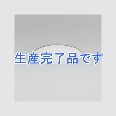 オーデリック LEDダウンライト M形 埋込穴φ100 白熱灯100Wクラス 拡散配光 連続調光 本体色:オフホワイト 昼白色タイプ 5000K  XD258127