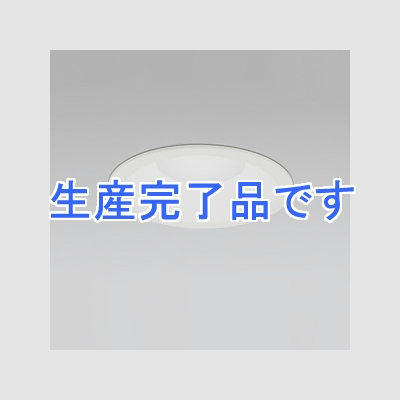 オーデリック LEDダウンライト M形 埋込穴φ125 白熱灯100Wクラス 拡散配光 連続調光 本体色:オフホワイト 昼白色タイプ 5000K  XD258256