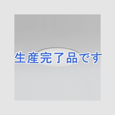 オーデリック LEDダウンライト M形 埋込穴φ100 白熱灯60Wクラス 拡散配光 連続調光 本体色:オフホワイト 電球色タイプ 2700K  XD258157