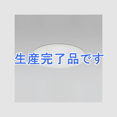 オーデリック LEDダウンライト M形 埋込穴φ125 白熱灯60Wクラス 拡散配光 連続調光 本体色:オフホワイト 昼白色タイプ 5000K  XD258398