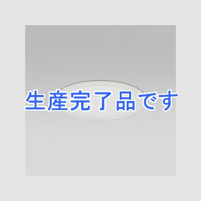 オーデリック LEDダウンライト M形 埋込穴φ125 FHT32Wクラス ミディアム配光 連続調光 本体色:オフホワイト 昼白色タイプ 5000K  XD258056