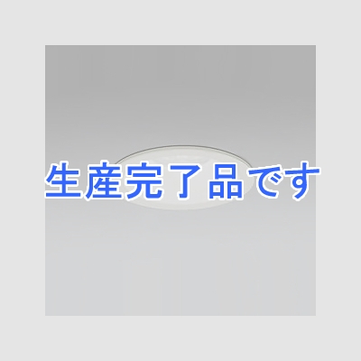 オーデリック LEDダウンライト M形 埋込穴φ100 白熱灯100Wクラス ミディアム配光 連続調光 本体色:オフホワイト 昼白色タイプ 5000K  XD258166