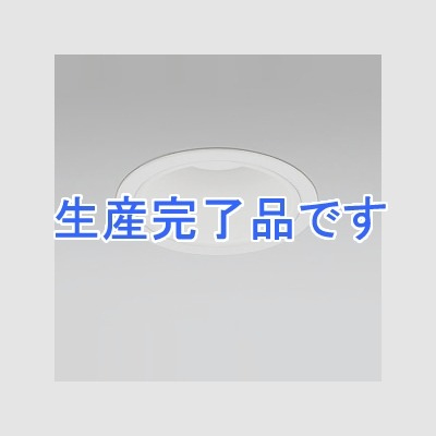 オーデリック ダウンライト M形 埋込穴φ125 本体色:オフホワイト E11 電球別売  OD058074