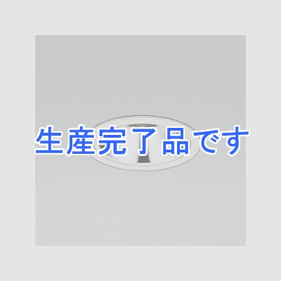 オーデリック ダウンライト M形 埋込穴φ100 グレアレス 本体色:オフホワイト E11 電球別売  OD058091