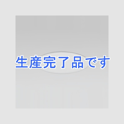 オーデリック LEDダウンライト M形 埋込穴φ100 白熱灯100Wクラス 一般電球形12.2W 拡散配光 非調光 本体色:マットホワイト 昼白色タイプ 5000K  XD301033ND