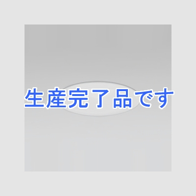 オーデリック LEDダウンライト M形 埋込穴φ100 白熱灯100Wクラス 一般電球形5.7W 拡散配光 非調光 本体色:マットホワイト 昼白色タイプ 5000K  XD258018ND