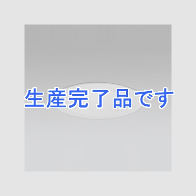 オーデリック LEDダウンライト M形 埋込穴φ125 白熱灯100Wクラス 一般電球形12.2W 拡散配光 非調光 本体色:マットホワイト 昼白色タイプ 5000K  XD301057ND