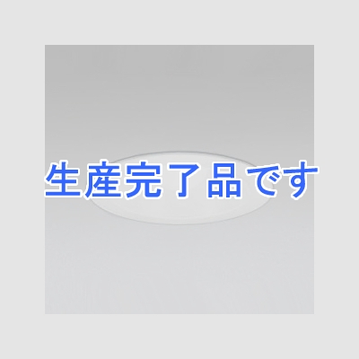 オーデリック LEDダウンライト M形 埋込穴φ150 白熱灯100Wクラス 一般電球形12.2W 拡散配光 非調光 本体色:マットホワイト 昼白色タイプ 5000K  XD301058ND