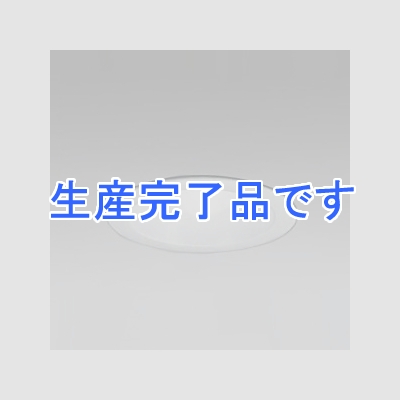 オーデリック LEDダウンライト M形 埋込穴φ125 白熱灯100Wクラス 一般電球形5.7W 拡散配光 非調光 本体色:マットホワイト 昼白色タイプ 5000K  XD258016ND