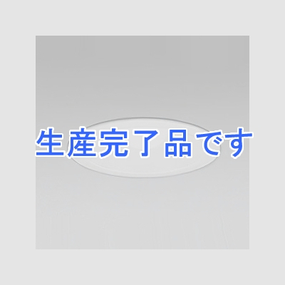 オーデリック LEDダウンライト M形 埋込穴φ150 白熱灯100Wクラス 一般電球形5.7W 拡散配光 非調光 本体色:マットホワイト 昼白色タイプ 5000K  XD258017ND