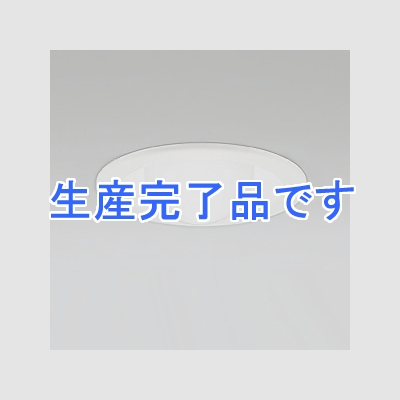 オーデリック LEDダウンライト M形 埋込穴φ150 白熱灯100Wクラス ボール球形7W 拡散配光 非調光 本体色:オフホワイト 昼白色タイプ 5000K  OD007314ND