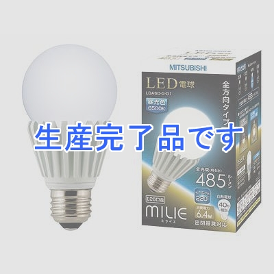 三菱 LED 電球 MILIE  LDA6D-G-D1