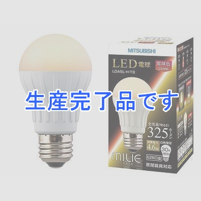 三菱 LED 電球 MILIE  LDA5L-H-T3