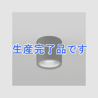 オーデリック LEDシーリングダウンライト 白熱灯60Wクラス 配光角83° 連続調光 本体色:ブラック 電球色タイプ 2700K  OL251312