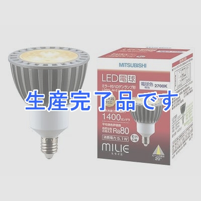 三菱  LDR5L-M-E11/D/S-27