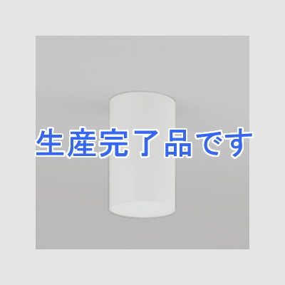 オーデリック LEDシーリングダウンライト 白熱灯60Wクラス 一般電球形5.7W 配光角104° 非調光 本体色:オフホワイト 昼白色タイプ 5000K  OL011238ND