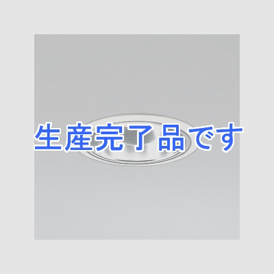 オーデリック ダウンライト M形 埋込穴φ125 ミニクリプトン球100W 本体色:オフホワイト  OD059940