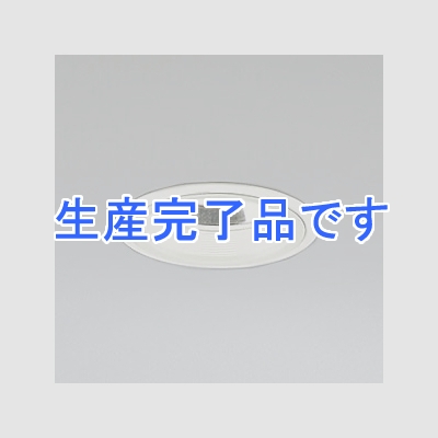 オーデリック ダウンライト M形 埋込穴φ125 ミニクリプトン球100W 本体色:オフホワイト  OD059941