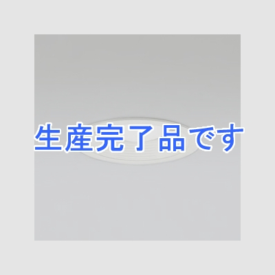 オーデリック ダウンライト M形 埋込穴φ125 本体色:オフホワイト E26 電球別売  OD058101