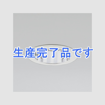 オーデリック ダウンライト M形 埋込穴φ125 ミニクリプトン球60W 本体色:オフホワイト  OD058001