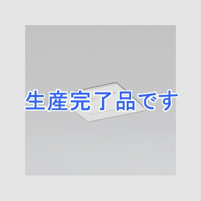 オーデリック ダウンライト M形 埋込穴□100 ミニクリプトン球60W 本体色:オフホワイト  OD058061