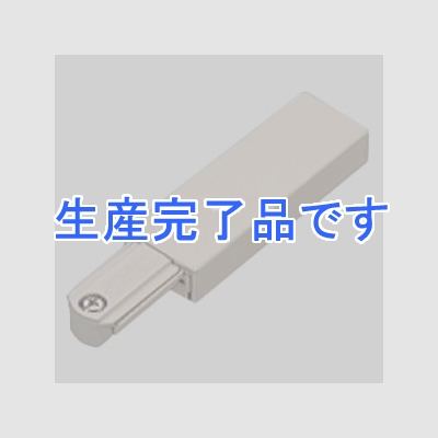 東芝 フィードインキャップ 接地極付ライティングレール20Aタイプ用 接地極端子付 ソフトグレイ  DR2231(HS)