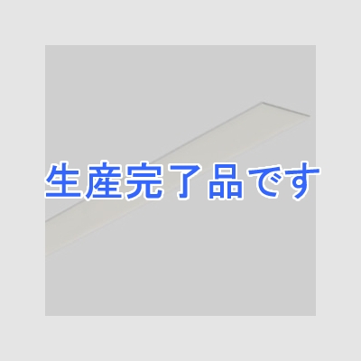 東芝 ダクトカバー 接地極付ライティングレール20Aタイプ用 長さ1m 樹脂製 ソフトグレイ  DR0294N(HS)