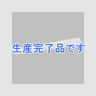 日立 交換形LEDベース器具《スマートユニット》 40形 直付形 逆富士形 W160×L1285mm 3000lmタイプ FHF32形1灯器具相当 昼光色 連続調光・固定出力兼用 キャノピースイッチ付  [NC4A1CP]+[CE403DD-X14A]