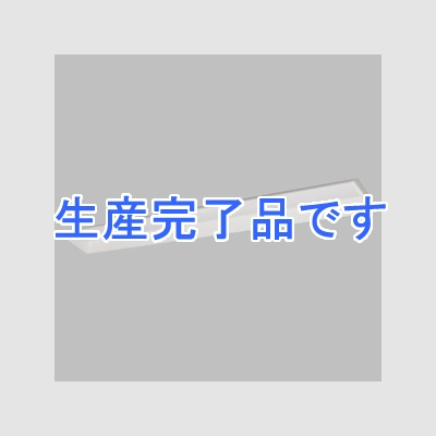 日立 交換形LEDベース器具《スマートユニット》 40形 埋込形 空調ダクト回避形 W90.6×L1272mm 7000lmタイプ FHF32形2灯器具相当 昼光色 連続調光・固定出力兼用  [TC4A]+[CET407DC-X14A]