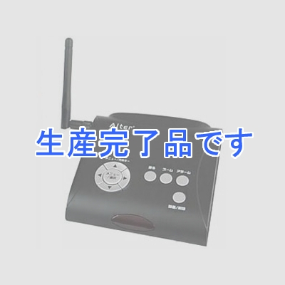 キャロットシステムズ 録画機能搭載無線受信機 マイクロSDスロット内蔵  AT-2802Rx