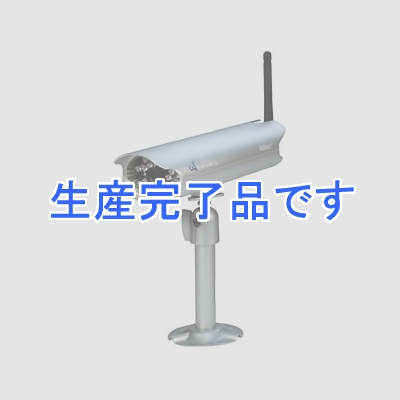 キャロットシステムズ 増設用無線カメラ 防滴軒下タイプ IP54相当 壁面取付  AT-2401Tx