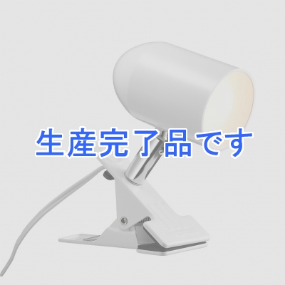 YAZAWA(ヤザワ) 【生産終了】6W電球色LEDクリップライトポリカ ホワイト  CLLE06L06WH